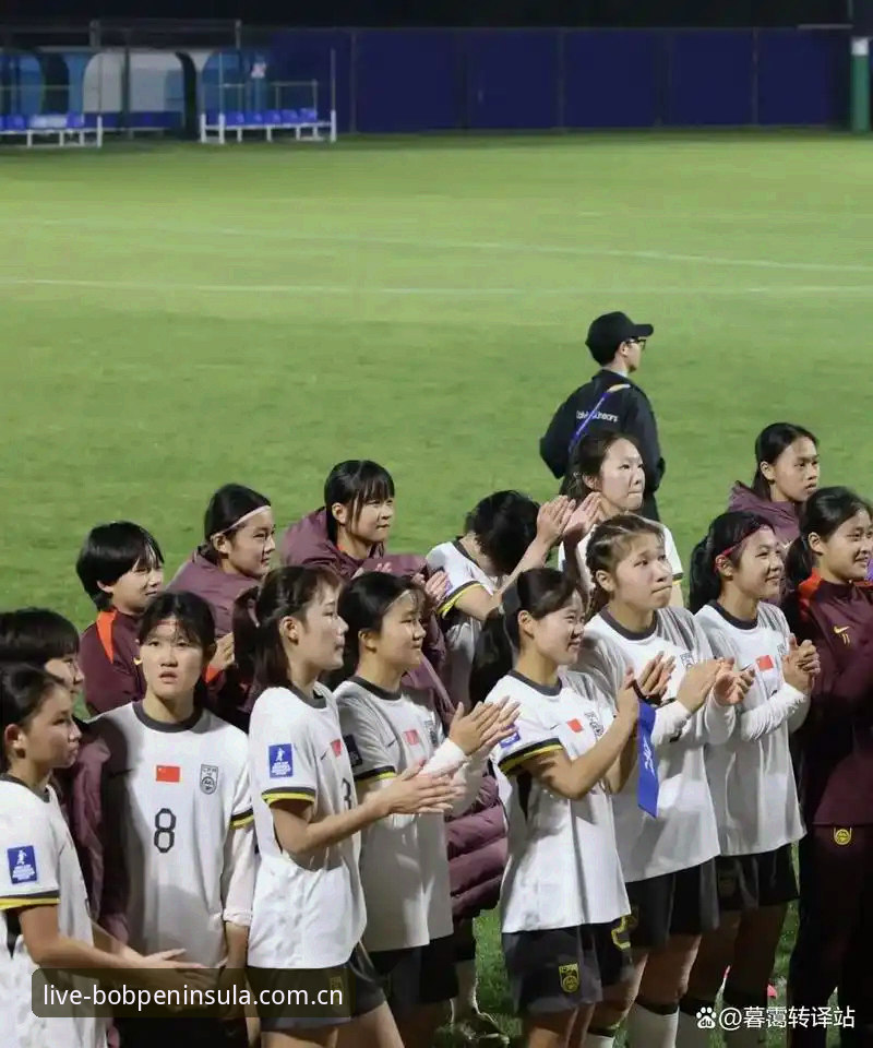 U17世界杯抽签结果出炉——4个关键看点解读中国男女足分组形势