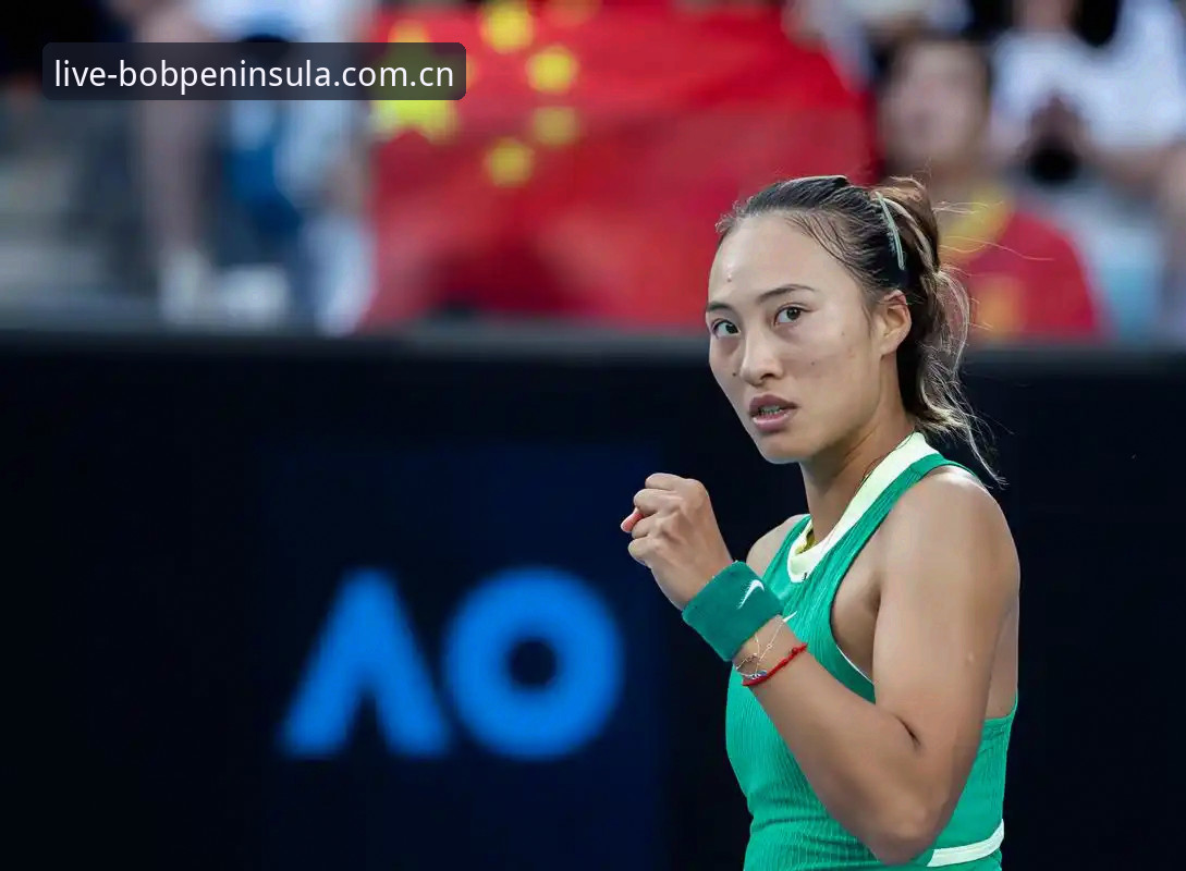 2026法网女单抽签深度评测：郑钦文保分压力下的bob体育平台观赛指南