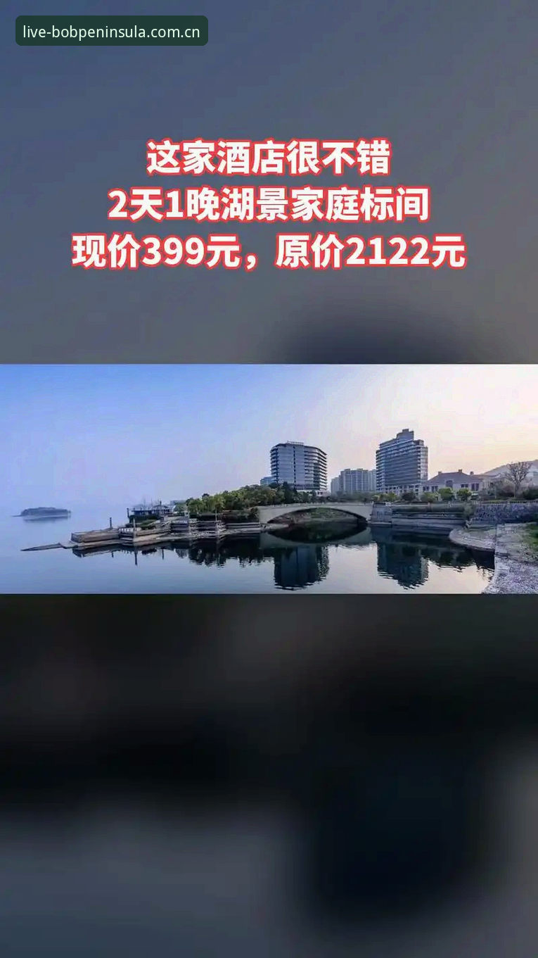 半岛体育直播下载 深度揭秘:半岛体育直播下载背后的技术真相,你了解多少?