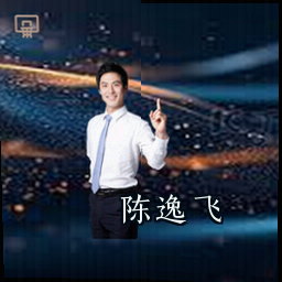 陈逸飞