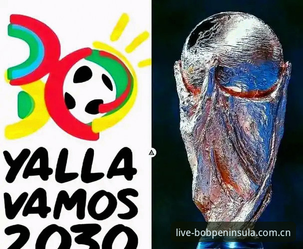 半岛体育官网下载安卓版 2030年世界杯扩军至66队?中国男足重返舞台的深层机遇与全面解析